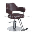 salon chair equipment wholesale hairdressing chair modern chair BX-2048-1